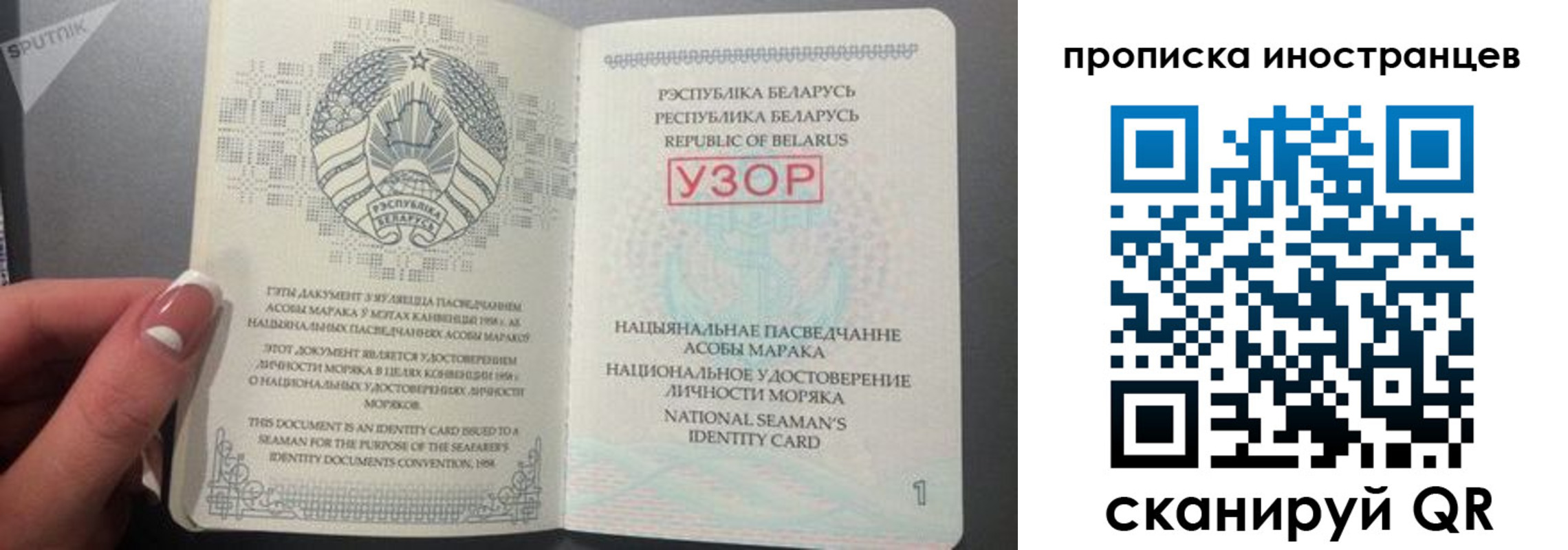 пропишу в квартире в Переславль-Залесском